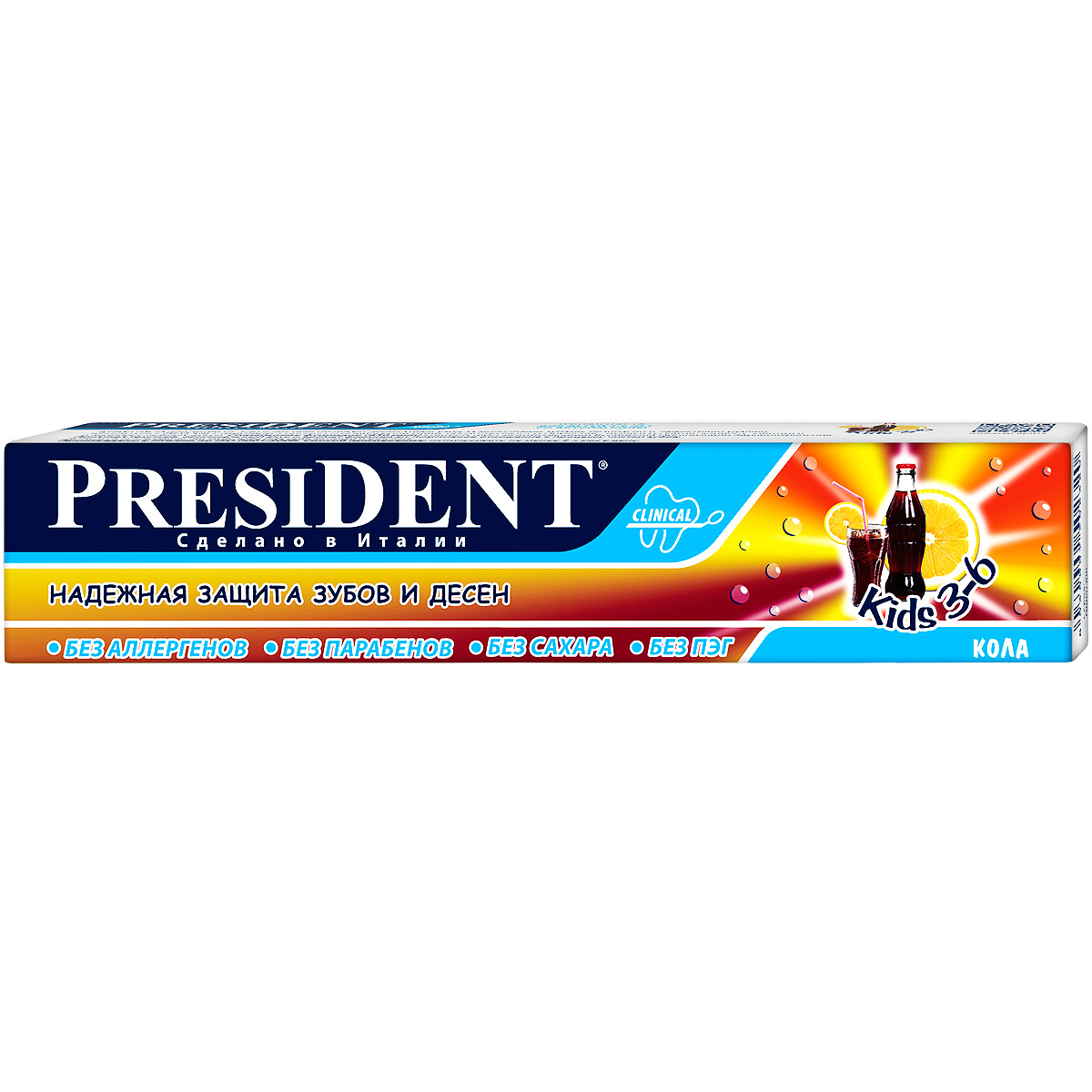 President Детская зубная паста Kids 3-6, со вкусом колы, 50 мл18025 President Детская зубная паста Kids 3-6, со вкусом колы, 50 мл18025Детская зубная паста President Kids 3-6 разработана для детей от 3 до 6 лет и предназначена для эффективного ухода за молочными зубами и деснами.Специальная формула обеспечивает деликатное удаление зубного налета, предупреждает развитие кариеса и образование зубного камня. Оригинальный вкус колы превращает чистку зубов не только в полезную, но и приятную процедуру.Товар сертифицирован.