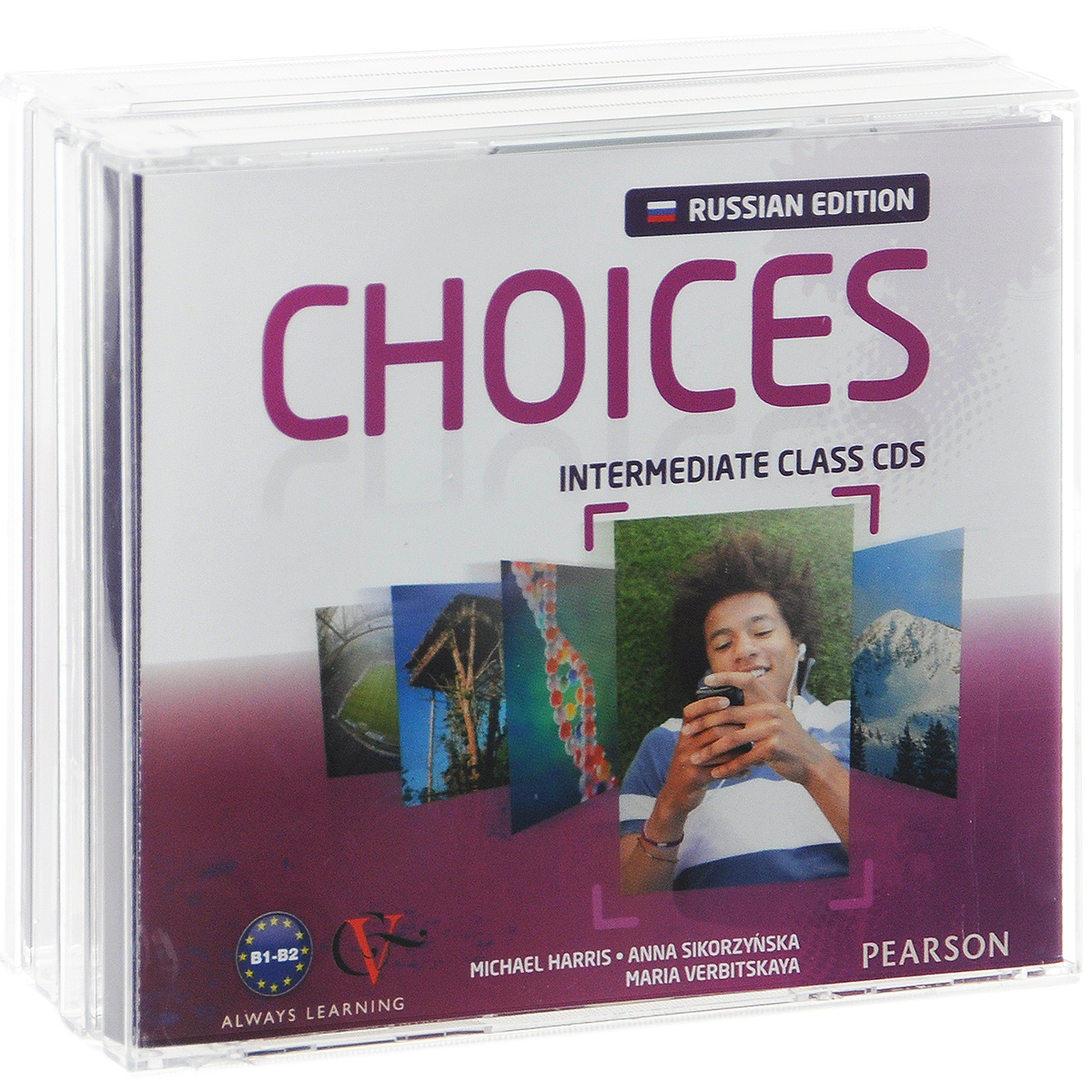 Choices: Intermediate (аудиокурс на 6 CD) стулья для салона thailand such as
