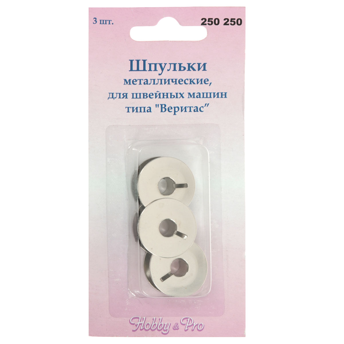 Шпулька Hobby & Pro, для швейных машин типа Веритас, металлические, 3 шт7700583/250250 Шпулька Hobby & Pro, для швейных машин типа Веритас, металлические, 3 шт7700583/250250Шпулька Hobby & Pro изготовлена из высококачественного металла. Шпулька подходит для швейных машин типа Веритас с ротационным челноком. Изделие очень легкое и удобное в работе. Диаметр шпульки: 2 см. Высота шпульки: 1 см.