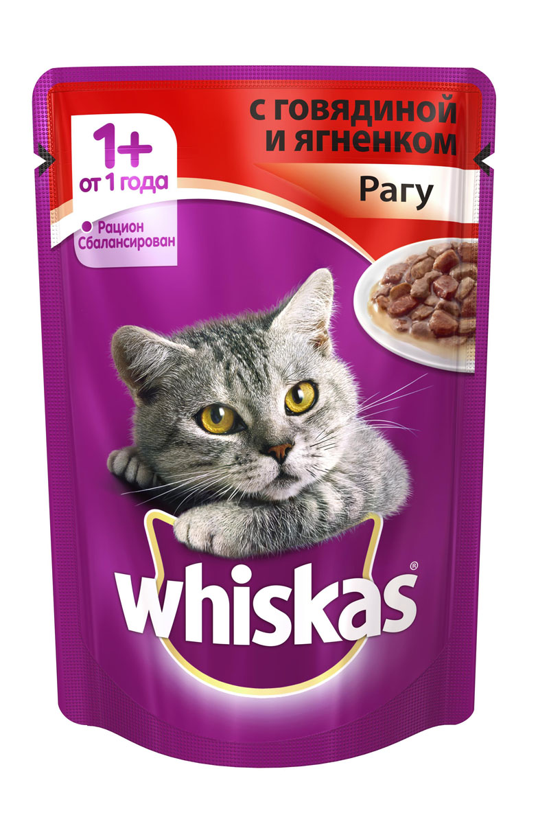 Консервы для кошек от 1 года Whiskas, рагу с говядиной и ягненком, 85 г39214 Консервы для кошек от 1 года Whiskas, рагу с говядиной и ягненком, 85 г39214Консервы для кошек от 1 года Whiskas - полнорационный сбалансированный корм, который идеально подойдет вашему любимцу. Нежные мясные кусочки в аппетитном соусе приготовлены с учетом потребностей взрослых кошек. Специально сбалансированный рацион содержит все питательные вещества, витамины и минералы, необходимые кошке в этом возрасте. Консервы не содержат сои, консервантов, ароматизаторов, искусственных красителей и усилителей вкуса.В рацион домашнего любимца нужно обязательно включать консервированный корм, ведь его главные достоинства - высокая калорийность и питательная ценность. Консервы лучше усваиваются, чем сухие корма. Также важно, чтобы животные, имеющие в рационе консервированный корм, получали больше влаги.Состав: мясо и субпродукты (в том числе говядина и ягненок минимум 4%), таурин, витамины, минеральные вещества.Пищевая ценность в 100 г: белки - 7,3 г, жиры - 4,0 г, клетчатка - 0,3 г, зола - 2,2 мг, витамин А - не менее 150 МЕ, витамин Е - не менее 1,0 мг, влага - 85 г.Энергетическая ценность в 100 г: 70 ккал/293 кДж.Товар сертифицирован.