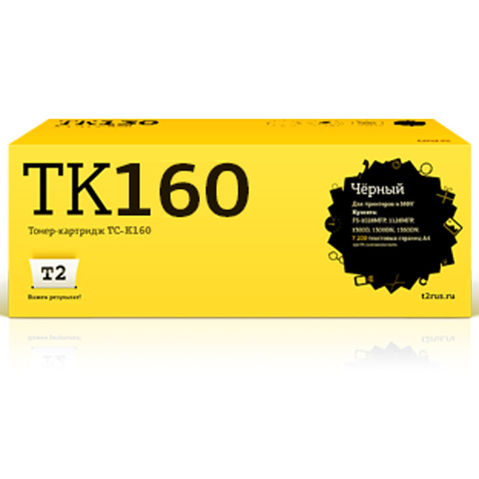 T2 TC-K160 тонер-картридж для Kyocera FS-1120D/1120DN/ECOSYS P2035dTC-K160 T2 TC-K160 тонер-картридж для Kyocera FS-1120D/1120DN/ECOSYS P2035dTC-K160Картридж T2 IC-H6578 собран из дорогих японских комплектующих, протестирован по стандартам STMC и ISO. С каждого картриджа на заводе делаются тестовые отпечатки. Для каждой модели картриджа подобраны оптимальные чернила или тонер и фотобарабан. Каждая новая модель проходит умопомрачительно тщательную проверку на градиенты, фантомные изображения, ровность заливки и общее качество картинки.