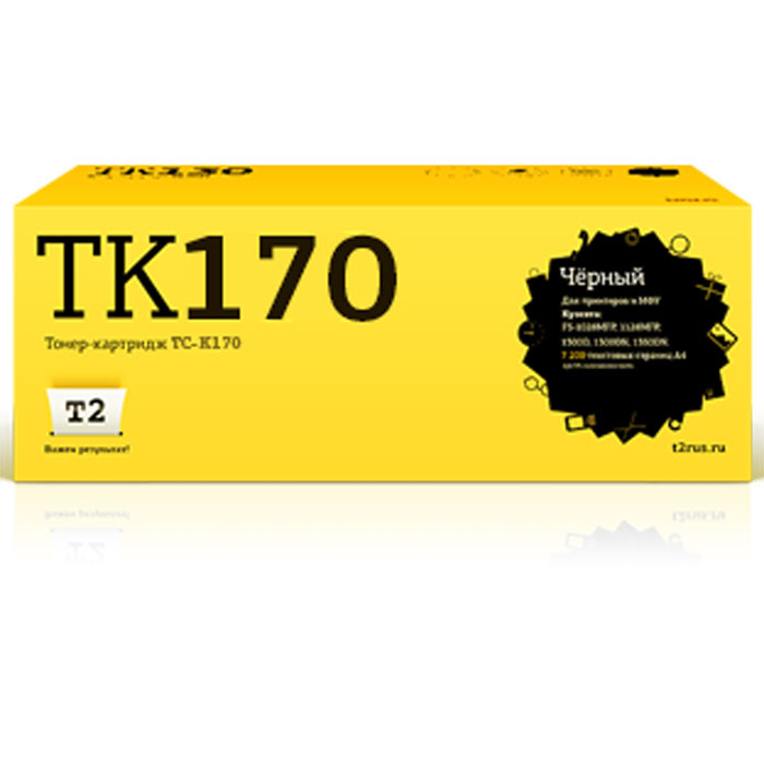 T2 TC-K170 тонер-картридж для Kyocera FS-1320D/1370DN/ECOSYS P2135d/P2135dnTC-K170 T2 TC-K170 тонер-картридж для Kyocera FS-1320D/1370DN/ECOSYS P2135d/P2135dnTC-K170Картридж T2 TC-K170 собран из дорогих японских комплектующих, протестирован по стандартам STMC и ISO. С каждого картриджа на заводе делаются тестовые отпечатки. Для каждой модели картриджа подобраны оптимальные чернила или тонер и фотобарабан. Каждая новая модель проходит умопомрачительно тщательную проверку на градиенты, фантомные изображения, ровность заливки и общее качество картинки.