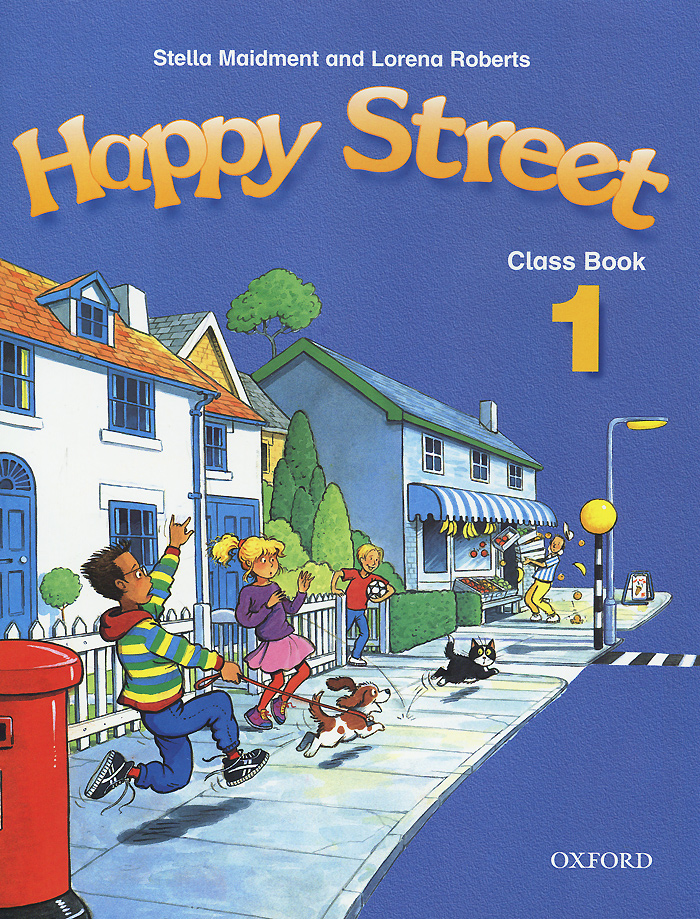 Zakazat.ru Happy Street 1: Class book