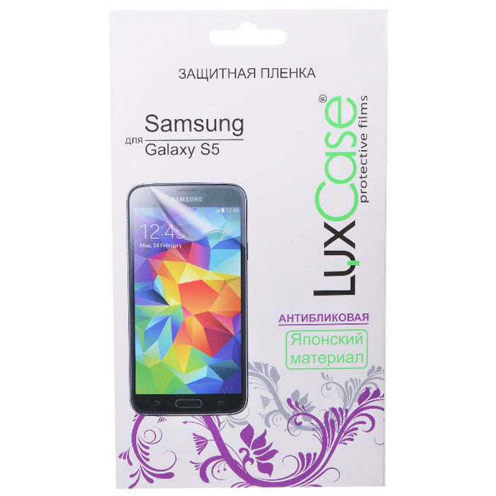 Luxcase защитная пленка для Samsung Galaxy S5, антибликовая80837 Luxcase защитная пленка для Samsung Galaxy S5, антибликовая80837Защитная пленка для Samsung Galaxy S5 (антибликовая или суперпрозрачная) имеет два защитных слоя, которые снимаются во время наклеивания. Данная защитная пленка подходит как для резистивных, так и для емкостных экранов, не снижает чувствительности на нажатие. На защитной пленке есть все технологические отверстия под камеру, кнопки и вырезы под особенности экрана. Благодаря использованию высококачественного японского материала пленка легко наклеивается, плотно прилегает, имеет высокую прозрачность и устойчивость к механическим воздействиям. Потребительские свойства и эргономика сенсорного экрана при этом не ухудшаются.