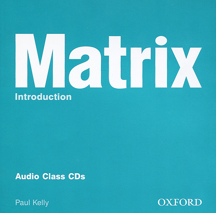 New Matrix: Introduction (аудиокурс на 2 CD)