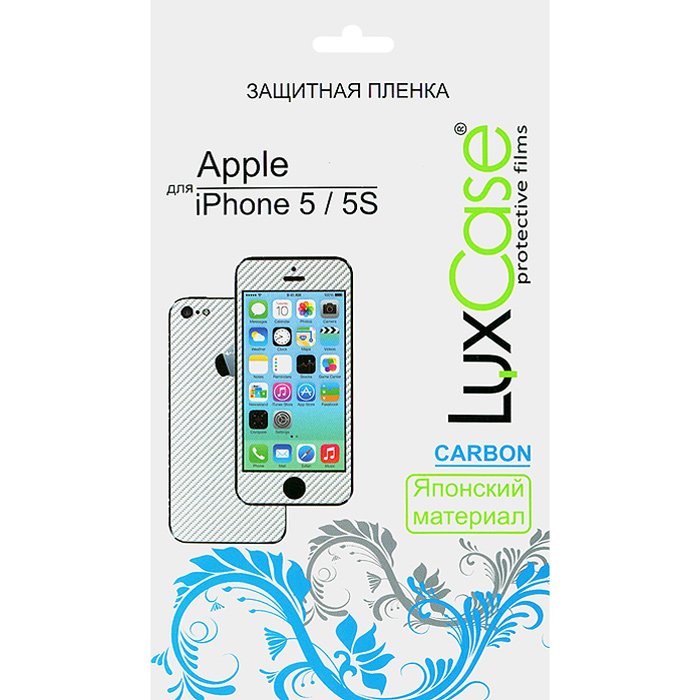 Luxcase защитная пленка для Apple iPhone 5/5S (Front&Back), Carbon White80262 Luxcase защитная пленка для Apple iPhone 5/5S (Front&Back), Carbon White80262Защитная пленка для Apple iPhone 5/5S имеет два защитных слоя, которые снимаются во время наклеивания. Данная защитная пленка подходит как для резистивных, так и для емкостных экранов, не снижает чувствительности на нажатие. На защитной пленке есть все технологические отверстия под камеру, кнопки и вырезы под особенности экрана. Благодаря использованию высококачественного японского материала пленка легко наклеивается, плотно прилегает, имеет высокую прозрачность и устойчивость к механическим воздействиям. Потребительские свойства и эргономика сенсорного экрана при этом не ухудшаются.