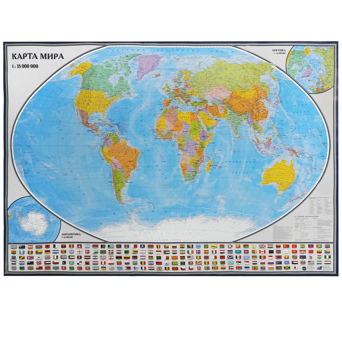 Политическая карта мира с флагами государств