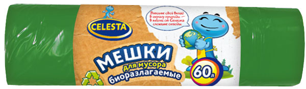 Мешки для мусора Celesta, биоразлагаемые, цвет: зеленый, 60 л, 20 шт828696 Мешки для мусора Celesta, биоразлагаемые, цвет: зеленый, 60 л, 20 шт828696Мешки для мусора Celesta применяются для хранения и транспортировки бытовых мусорных и продуктовых отходов. После использования мешок разлагается в естественных условиях в течение 2-х лет. Продукты разложения абсолютно безопасны для природы и человека. Мешки быстро и просто отрываются по линии перфорации. Материал: полиэтилен. Объем: 60 л. Количество мешков: 20 шт.