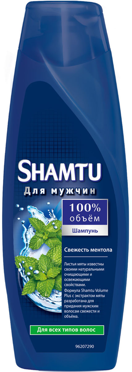 Shamtu Шампунь 100% объем. Свежесть ментола для мужчин, для всех типов волос, 360 млSH-81440778 Shamtu Шампунь 100% объем. Свежесть ментола для мужчин, для всех типов волос, 360 млSH-81440778Формула Shamtu Volume Plus с экстрактом мяты разработана для придания мужским волосам свежести и объема.Листья мяты известны своими натуральными очищающими и освежающими свойствами. Товар сертифицирован.