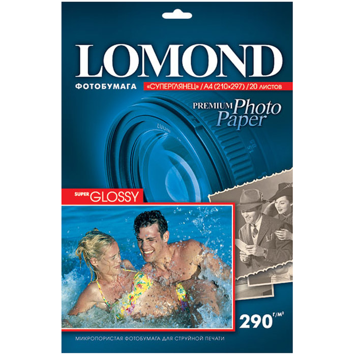 Lomond Super Glossy Bright 290/A4/20л суперглянцевая