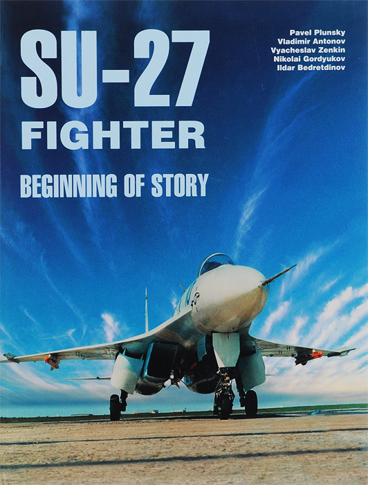 SU-27 Fighter: Beginning of Story: Part 1