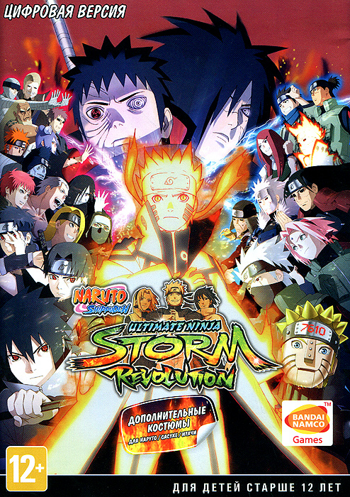 Naruto Shippuden: Ultimate Ninja Storm Revolution. Standard Edition (DVD-box)