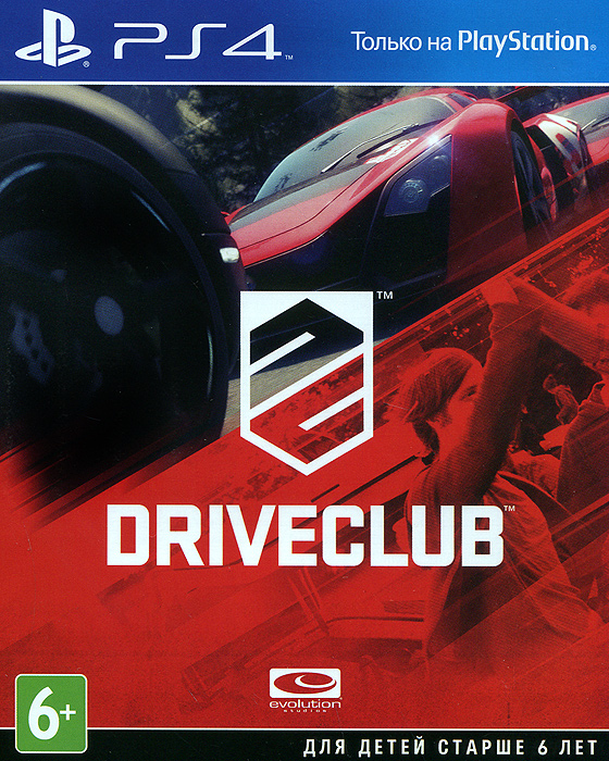 DriveClub (PS4)