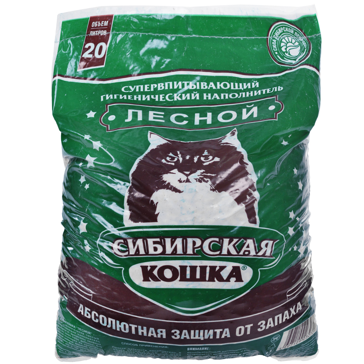 Наполнитель для кошачьих туалетов Сибирская Кошка Лесной, древесный, 20 л2729 Наполнитель для кошачьих туалетов Сибирская Кошка Лесной, древесный, 20 л2729Экологически чистый супервпитывающий наполнитель для кошачьих туалетов Сибирская Кошка Лесной производится из древесины хвойных пород в отсутствии каких-либо присадок. Его действие базируется на естественных свойствах составляет 260-320%, что в 3 раза превосходит характеристики обычных наполнителей. Дезинфицирующие качества наполнителя содействуют уничтожению болезнетворных микробов.Обладает природным естественным запахом хвои.Наполнитель возможно использовать также как подстилку в клетках для кроликов, морских свинок, крыс и хомяков.Состав: древесина хвойных пород.Размер гранулы: 8 мм.Объем: 20 л.Товар сертифицирован.