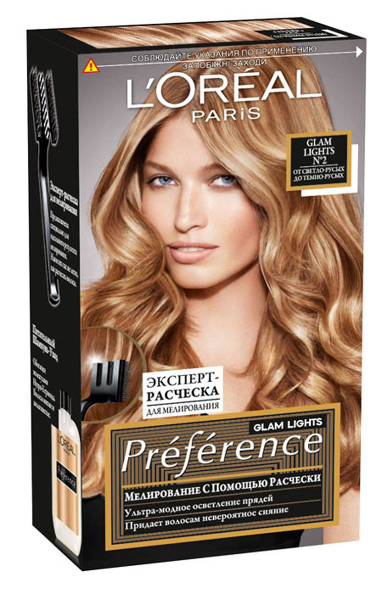LOreal Paris Стойкая краска для волос Preference, Глэм Лайт, для мелирования, оттенок 2, 138 млA7776800 LOreal Paris Стойкая краска для волос Preference, Глэм Лайт, для мелирования, оттенок 2, 138 млA7776800Краска для волос LOreal Paris Preference. Glam Light - это новый легкий способ создания соблазнительных прядей с золотистыми переливами от корней до кончиков волос. Достаточно нанести осветляющий крем на длину или кончики волос с помощью эксклюзивной эксперт-расчески, которая позволяет добиться идеального результата нанесения, и подождать 25 минут. В состав упаковки входит: флакон осветляющего крема (20 мл), флакон-аппликатор с проявляющим кремом (60 мл), упаковка осветляющего порошка (18 гр), питательный шампунь-уход (40 мл), инструкция по применению, пара перчаток, эксперт-расческа.1. Стойкий сияющий цвет 2. Делает волосы мягкими и шелковистыми 3. Полное закрашивание седины