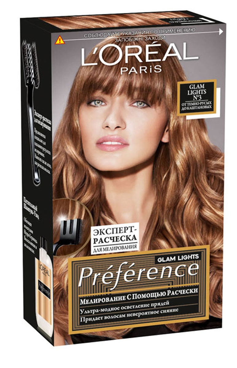 LOreal Paris Стойкая краска для волос Preference, Глэм Лайт, для мелирования, оттенок 3, 138 млA7776900 LOreal Paris Стойкая краска для волос Preference, Глэм Лайт, для мелирования, оттенок 3, 138 млA7776900Краска для волос LOreal Paris Preference. Glam Light - это новый легкий способ создания соблазнительных прядей с золотистыми переливами от корней до кончиков волос. Достаточно нанести осветляющий крем на длину или кончики волос с помощью эксклюзивной эксперт-расчески, которая позволяет добиться идеального результата нанесения, и подождать 25 минут. В состав упаковки входит: флакон осветляющего крема (20 мл), флакон-аппликатор с проявляющим кремом (60 мл), упаковка осветляющего порошка (18 гр), питательный шампунь-уход (40 мл), инструкция по применению, пара перчаток, эксперт-расческа.1. Стойкий сияющий цвет 2. Делает волосы мягкими и шелковистыми 3. Полное закрашивание седины