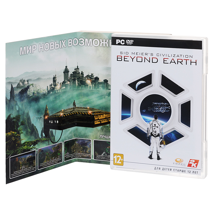 Sid Meier's Civilization. Beyond Earth