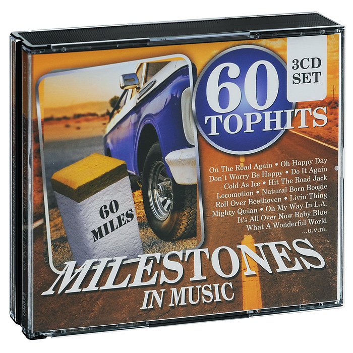 60 Top Hits. Milestones (3 CD)