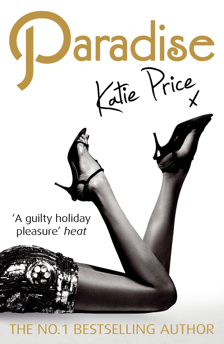 Кэти рай. Книга Парадайз. Guilty Katie. Pleasure Holiday.