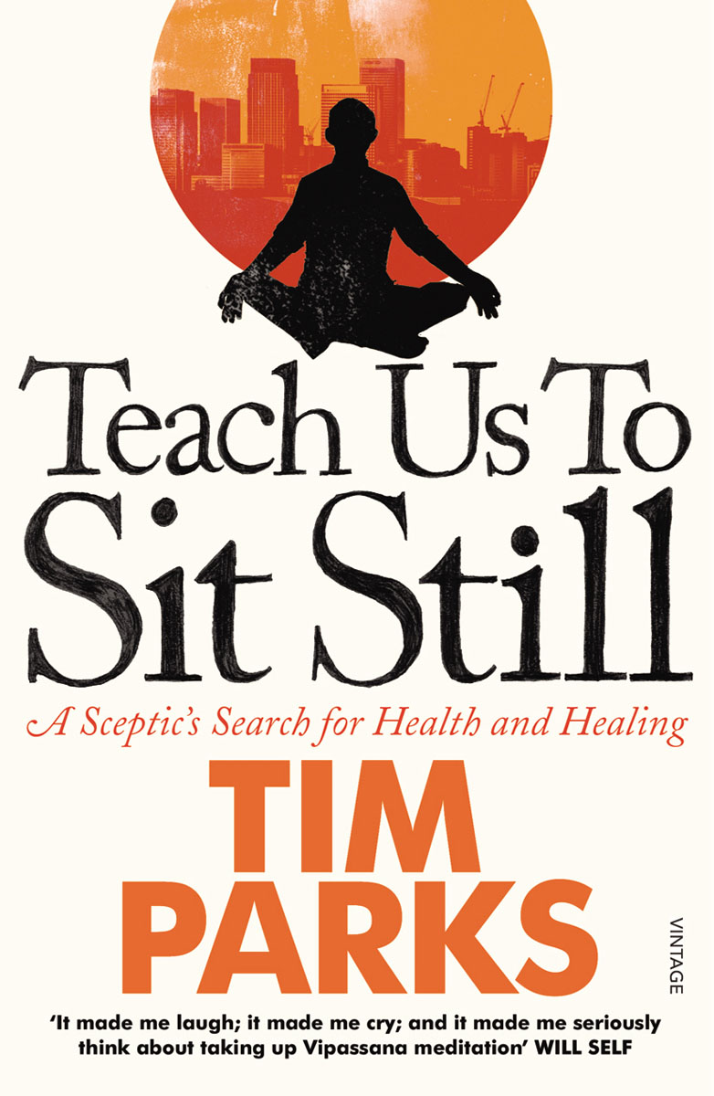 Teach Us to Sit Still. Teach Us to Sit Still.