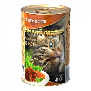 Консервы для взрослых кошек Ночной охотник , с мясным ассорти в желе, 400 г17157 Консервы для взрослых кошек Ночной охотник , с мясным ассорти в желе, 400 г17157Консервы для взрослых кошек Ночной охотник с мясным ассорти в желе - полноценное сбалансированное питание для взрослых кошек. Корм изготовлен из натурального мяса, без содержания сои, консервантов и ГМО продуктов. В состав корма входят питательные вещества, белки, минеральные вещества, витамины, таурин и другие компоненты, необходимые кошке для ежедневного питания. Состав: мясо и субпродукты животного происхождения (говядина не менее 10%, телятина не менее 10%, ягненок не менее 10%, курица не менее 10%) растительное масло, злаки, минеральные вещества, таурин, витамины А, D, E.Пищевая ценность в 100 г: сырой белок - 8%, сырой жир - 3,5%, сырая клетчатка - 0,4%, кальций - 0,25%, фосфор - 0,3%, сырая зола - 2%, влажность 80%.Вес: 400 г .Энергетическая ценность: 83 ккал/100 г.Товар сертифицирован.