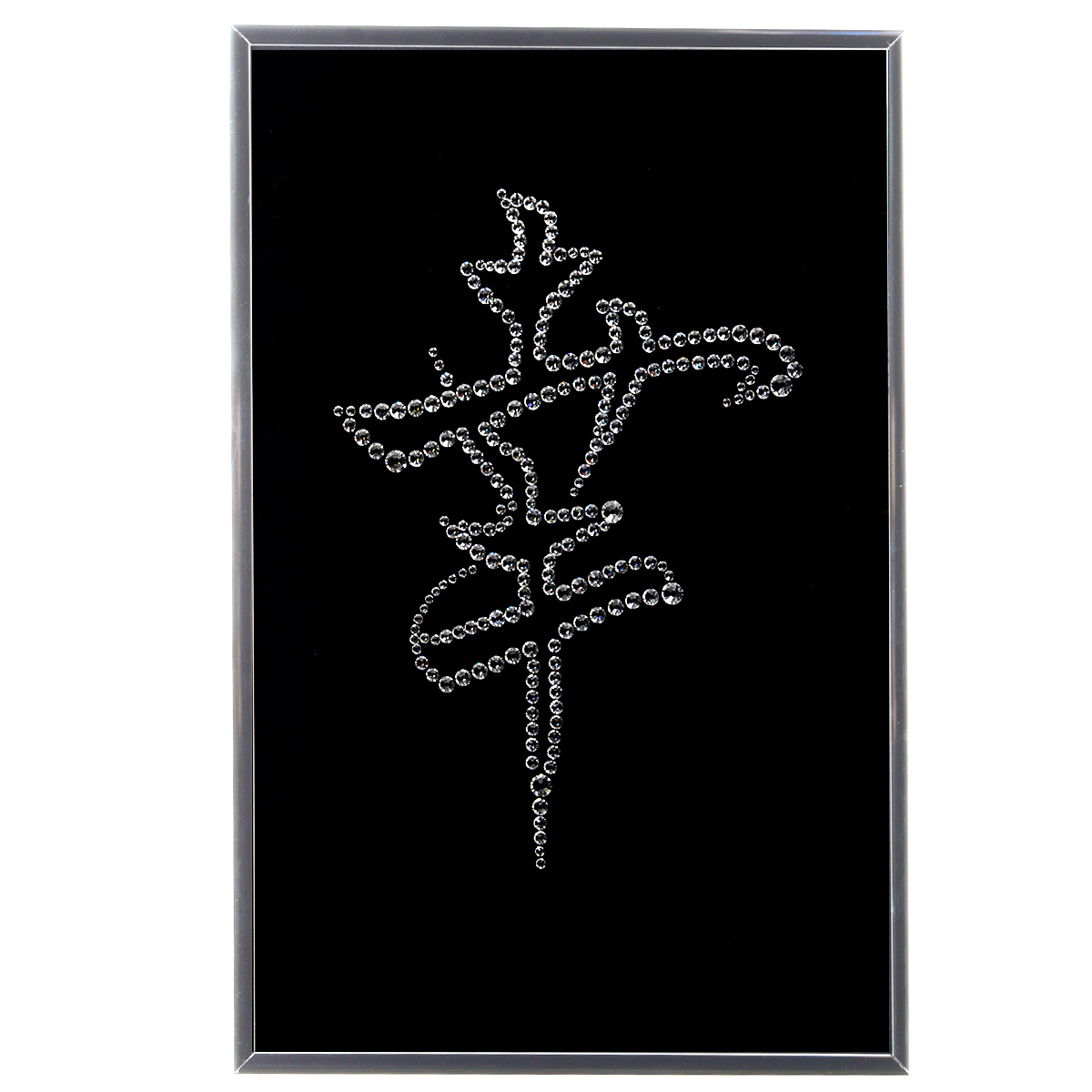 Картина с кристаллами Swarovski Иероглиф счастье, 20 см х 30 см1158 Картина с кристаллами Swarovski Иероглиф счастье, 20 см х 30 см1158Изящная картина в металлической раме, инкрустирована кристаллами Swarovski в виде иероглифа - счастье. Кристаллы Swarovski отличаются четкой и ровной огранкой, ярким блеском и чистотой цвета. Под стеклом картина оформлена бархатистой тканью, что прекрасно дополняет блеск кристаллов. С обратной стороны имеется металлическая петелька для размещения картины на стене. Картина с кристаллами Swarovski Иероглиф счастье элегантно украсит интерьер дома или офиса, а также станет прекрасным подарком, который обязательно понравится получателю. Блеск кристаллов в интерьере, что может быть сказочнее и удивительнее. Картина упакована в подарочную картонную коробку синего цвета и комплектуется сертификатом соответствия Swarovski.