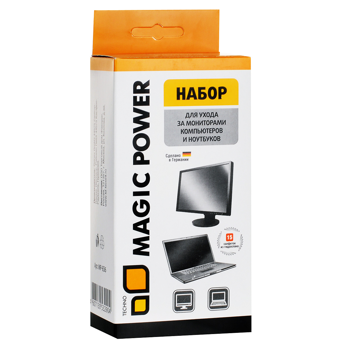 Набор для ухода за мониторами компьютеров и ноутбуков Magic Power Techno, 2 предметаMP-836 Набор для ухода за мониторами компьютеров и ноутбуков Magic Power Techno, 2 предметаMP-836Набор для ухода за мониторами компьютеров и ноутбуков Magic Power Techno включает специальный очиститель и 15 салфеток из гидроспана. Очиститель предназначен для очистки и антистатической обработки экранов мониторов компьютеров и ноутбуков, LCD и TFT экранов, жидкокристаллических дисплеев, защитных фильтров, стеклянных деталей копировальных аппаратов, сканеров и сенсорных экранов. Эффективно удаляет любые загрязнения: пыль, жирные пятна, никотиновую пленку, следы от пальцев и другие специфические загрязнения. Не повреждает антибликовое покрытие. Экономичен в использовании. Сухие салфетки предназначены для эффективной и бережной очистки. Прекрасно впитывают влагу и удаляют загрязнения, не оставляя разводов и ворсинок. Обладают повышенной износостойкостью. Состав средства: Объем: 100 мл. Состав салфетки: безворсовый материал на основе бесклеевого волокна из вискозы и полиэфиров. Размер салфетки: 15 см х 11,5 см. Товар сертифицирован.