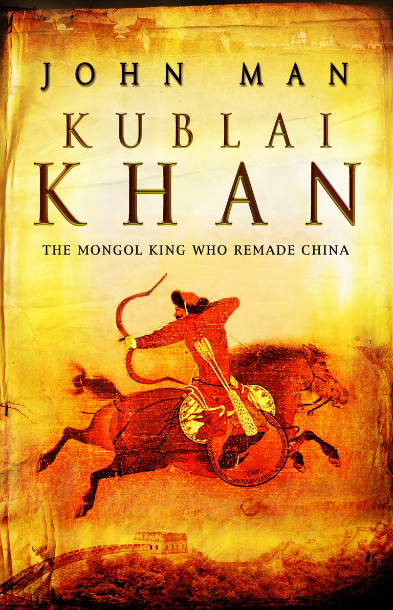 the life and reign of kublai khan the life and reign of kublai khan