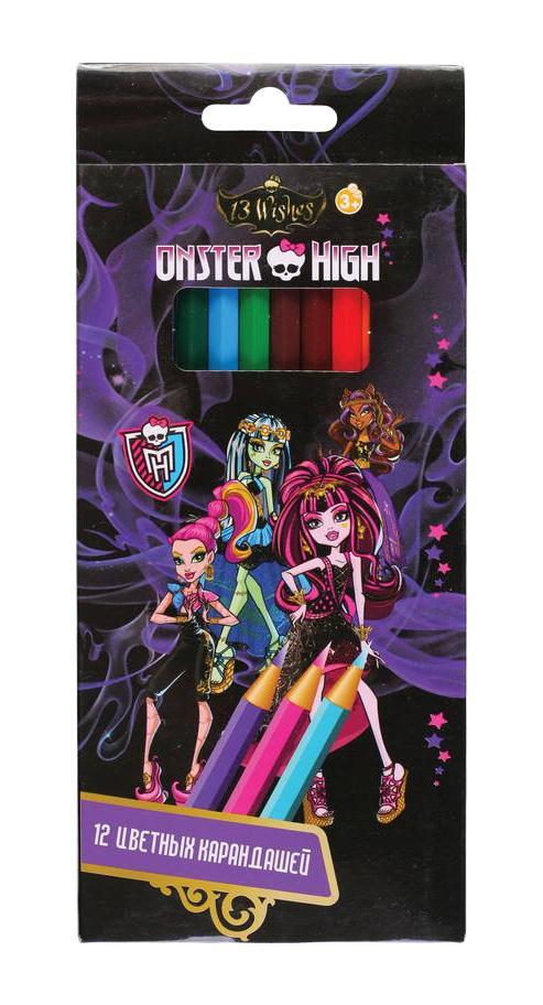 Карандаши цветные -12 цветов Мonster high,длинные в картонной коробке 8504585045 Карандаши цветные -12 цветов Мonster high,длинные в картонной коробке 8504585045Более 15 лет наша компания радует своих клиентов интересными и актуальными канцелярскими товарами и товарами для творчества!Мы поставляем свою продукцию в 32 страны мира. Немецкий бренд CENTRUM хорошо известен как в Европе, так и в России. Слаженная команда профессионалов, увлеченных своим делом, а также многолетние крепкие связи с поставщиками позволяют нам предоставлять своим клиентам и партнерам отличные условия и привлекательные цены.Мы не останавливаемся на достигнутом и постоянно стремимся вперед, открывая новые направления и возможности для бизнеса.