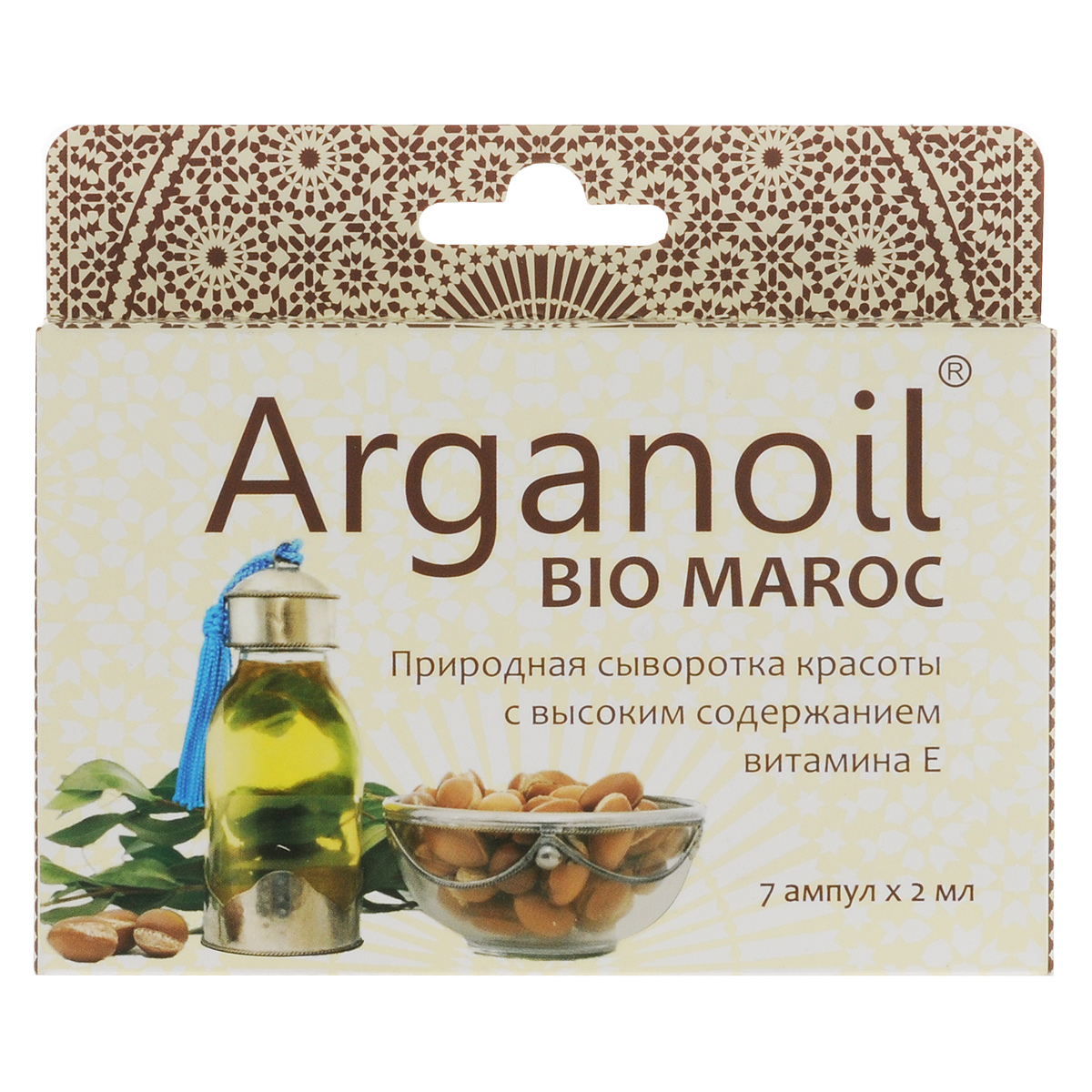 Дом Арганы Масло Арганы для лица и тела Arganoil Bio Maroc, косметическое, 7х2 мл70667 Дом Арганы Масло Арганы для лица и тела Arganoil Bio Maroc, косметическое, 7х2 мл70667Уникальный эликсир молодости и красоты. Высокое содержание природного витамина Е и ненасыщенных жирных кислот. Масло питает, смягчает, усиливает обменные и регенерационные процессы кожных покровов, стимулирует выработку эластина и коллагена, запускает в организме процессы метаболизма и интенсивного омолаживающего действия. Увлажняет, защищая кожу от сухости и раздражения. Прекрасно впитывается, улучшая состояние кожного покрова. Разглаживает неглубокие морщины, подтягивая контур лица. Идеально подходит для любого типа кожи.Товар сертифицирован.