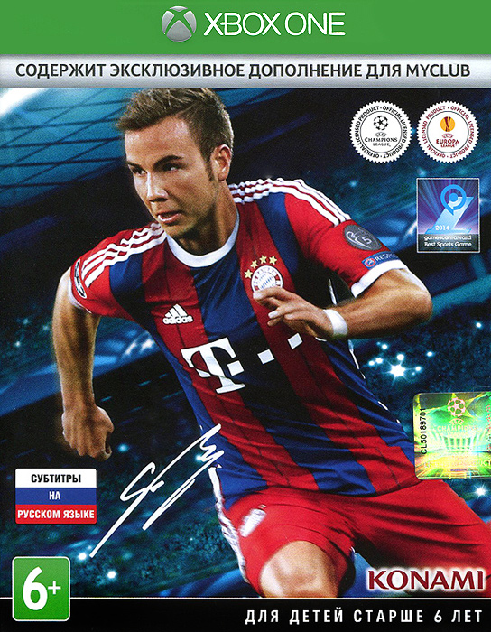 Pro Evolution Soccer 2015 (Xbox One)