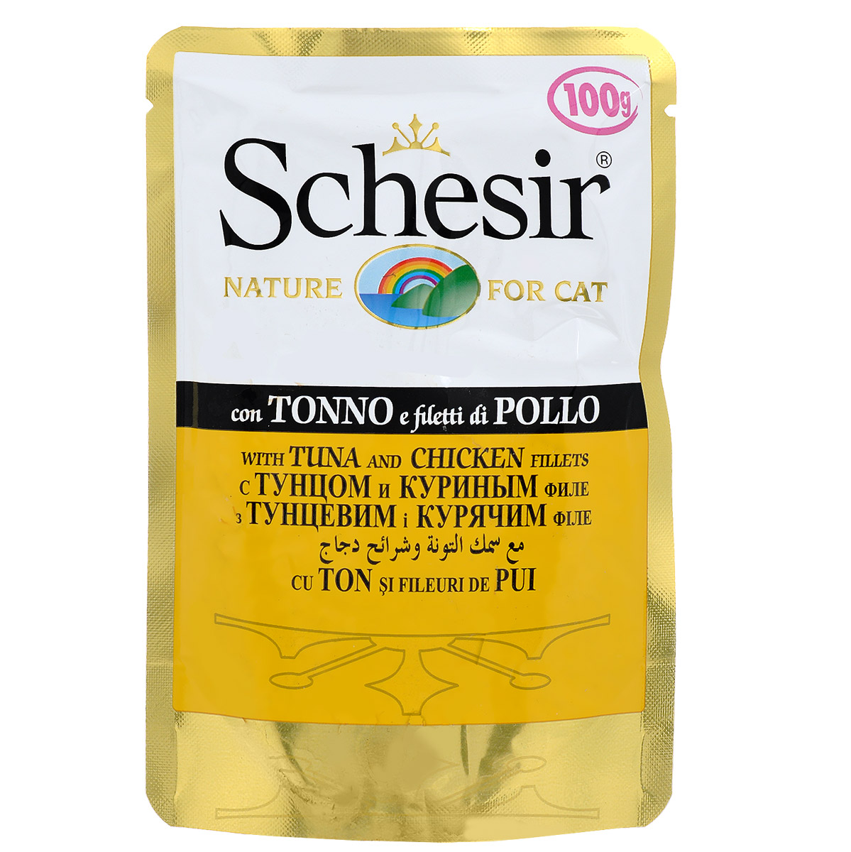 Консервы для кошек Schesir, с тунцом и цыпленком, 100 г15170 Консервы для кошек Schesir, с тунцом и цыпленком, 100 г15170Консервы Schesir - это полнорационный корм для кошек. Состав: тунец (25% минимум), филе куриное (25% минимум), овощное желе. Содержание элементов: сырой протеин 12%, жиры 0,5%, клетчатка 0,5%, зола1,2%, влажность 82%.Витамины: А - 1325 МЕ, D3 - 110 МЕ, Е - 15 мг, таурин 160 мг. Вес: 100 г. Товар сертифицирован.