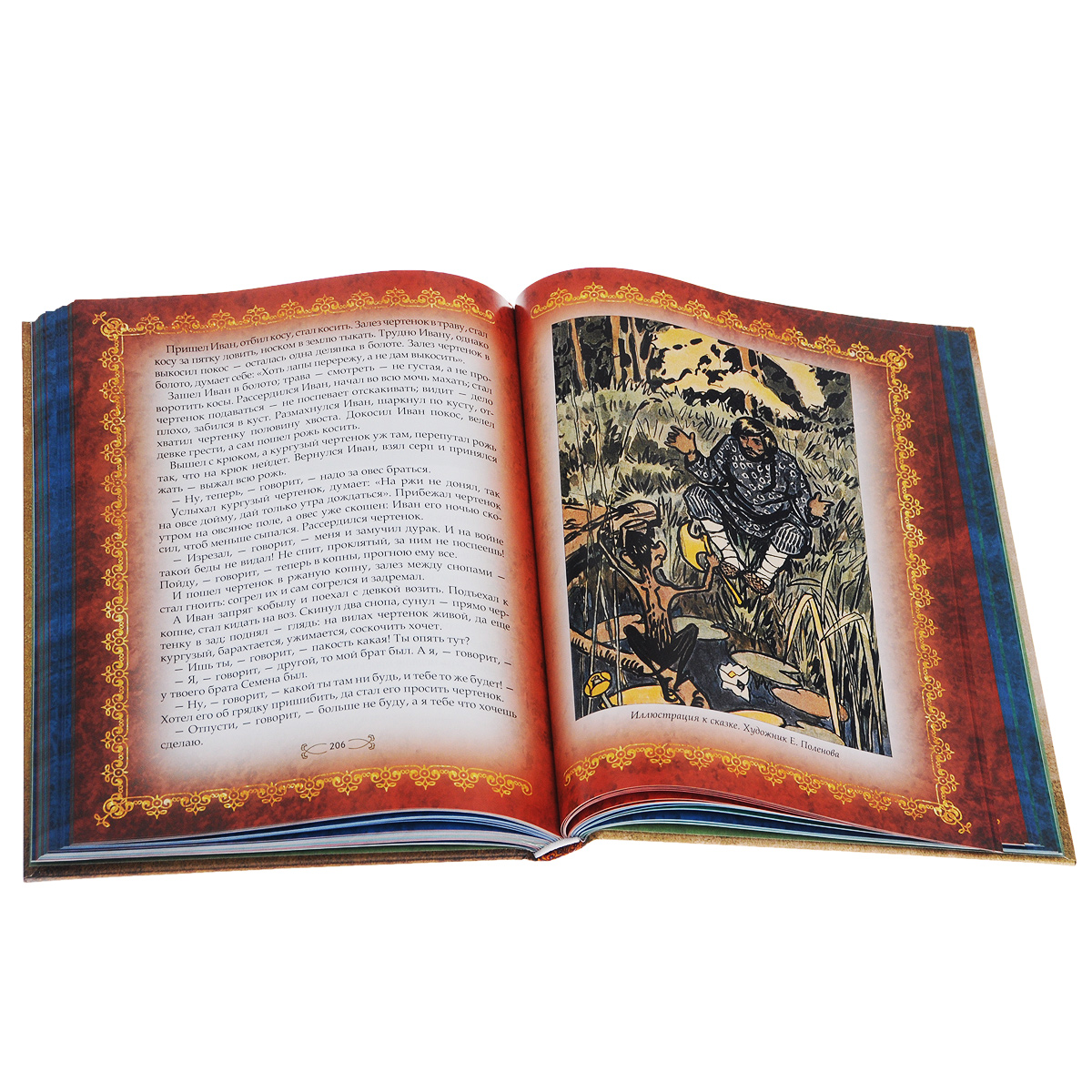 книги без ознакомительных фрагментов