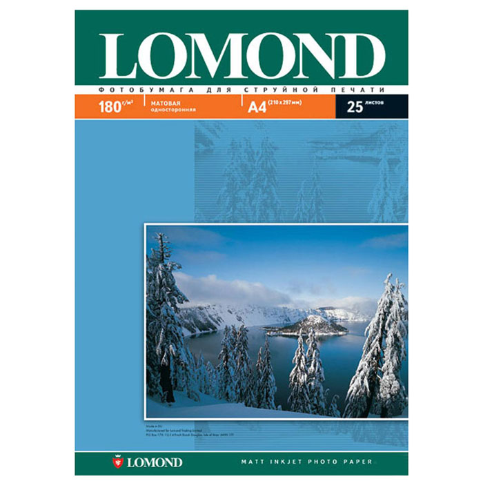 Lomond 180/A4/25л, бумага матовая односторонняя, 01020370102037 Lomond 180/A4/25л, бумага матовая односторонняя, 01020370102037Односторонняя матовая фотобумага Lomond Photo Paper для струйной печати.Матовые бумаги Lomond используются для печати фотореалистичных проспектов, рекламных листков, портфолио, фотопортретов и проч. Для легких сортов рекомендуется умеренная «заливка» листа чернилами. Бумаги средней и высокой плотности используются при интенсивной «заливке». Чернила быстро впитываются и сохнут. Поэтому практически сразу можно печатать на обратной стороне.Матовое покрытие при сильном увеличении имеет вид гористого рельефа. Поэтому отраженный свет рассеивается под разными углами. Изображение, отпечатанное на матовой бумаге, не бликует, линии высококонтрастны, чистые тона имеют характерную бархатистую глубину. Матовые бумаги лучше подходят для печати таких изображений (например, иллюстрированных текстов), которые не должны утомлять глаз. Матовые бумаги уступают глянцевым в том, что касается передачи тонких градаций цветов, особенно темных.