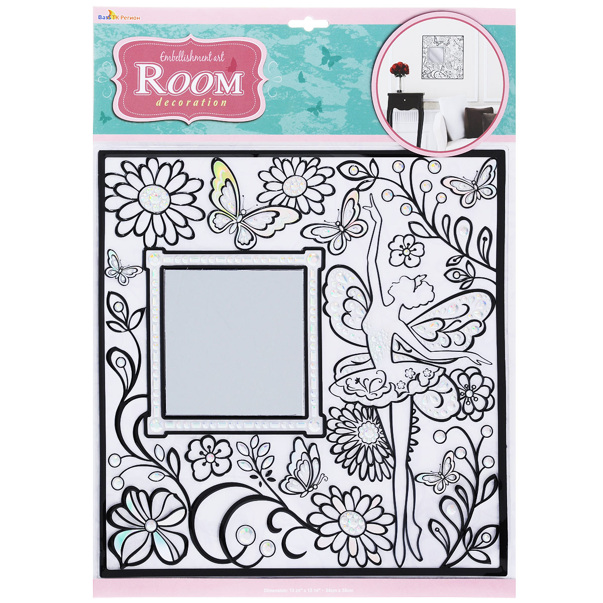 Наклейка для интерьера Room Decoration Балерина, 33 см х 33 см