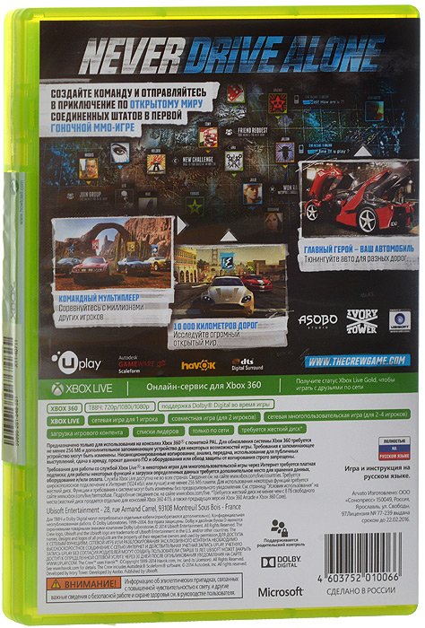 The Crew (Xbox 360)