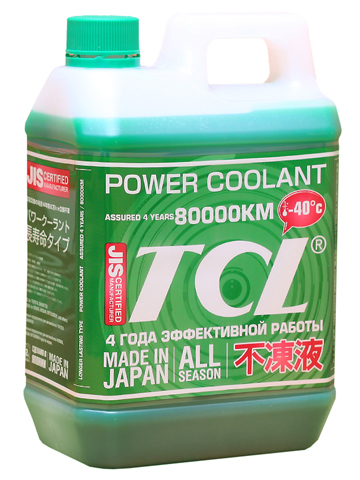 Антифриз TCL Power Coolant, готовый, цвет: зеленый, 2 лPC2-40G Антифриз TCL Power Coolant, готовый, цвет: зеленый, 2 лPC2-40GВысококачественная охлаждающая жидкость TCL Power Coolant с увеличенным сроком службы, препятствующая перегреву двигателей даже в сильную жару и замораживанию системы охлаждения в сильный мороз. Защищает от коррозии металлические части системы охлаждения и удаляет с них ранее образовавшиеся окислы. Является отличной смазкой для помп. Сохраняет свои качества в системах охлаждения в течение 4 лет. Не замерзает до температуры -40°С. Антифриз зеленого цвета предназначен для всех автомобилей, кроме TOYOTA и DAIHATSU. Концентрированный антифриз обязательно нужно использовать в разбавленном виде 25~60 %.Состав: этиленгликоль, метанол, комплекс присадок.