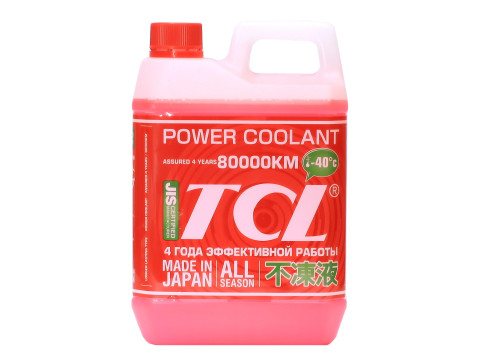 Антифриз TCL Power Coolant для Toyota и Daihatsu, готовый, цвет: красный, 2 лPC2-40R Антифриз TCL Power Coolant для Toyota и Daihatsu, готовый, цвет: красный, 2 лPC2-40RВысококачественная охлаждающая жидкость TCL Power Coolant с увеличенным сроком службы, препятствующая перегреву двигателей даже в сильную жару и замораживанию системы охлаждения в сильный мороз. Защищает от коррозии металлические части системы охлаждения и удаляет с них ранее образовавшиеся окислы. Является отличной смазкой для помп. Сохраняет свои качества в системах охлаждения в течение 4 лет. Не замерзает до температуры -40°С. Антифриз красного цвета предназначен для TOYOTA и DAIHATSU. Концентрированный антифриз обязательно нужно использовать в разбавленном виде 25~60 %.Состав: этиленгликоль, метанол, комплекс присадок.
