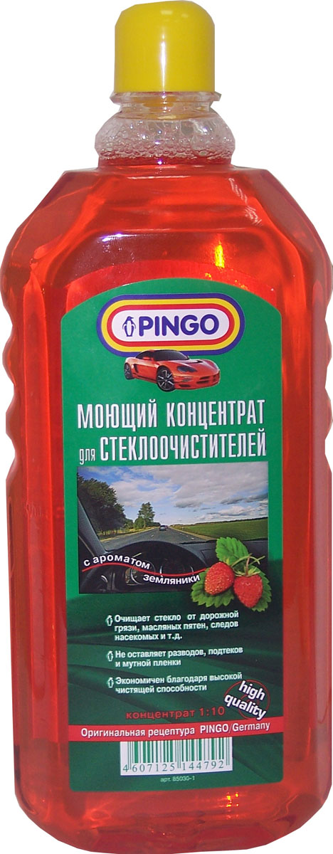 Концентрат для стекол Pingo, концентрированный, 1 л85030-1 Концентрат для стекол Pingo, концентрированный, 1 л85030-1Концентрат для стекол Pingo предназначен для использования в системах стеклоомывания лобовых стекол и для чистки боковых и задних стекол автомобиля вручную. Быстро и эффективно очищает стекло от дорожной грязи, масляных пятен, следов насекомых и тд. Не оставляет разводов, подтеков и мутной пленки.