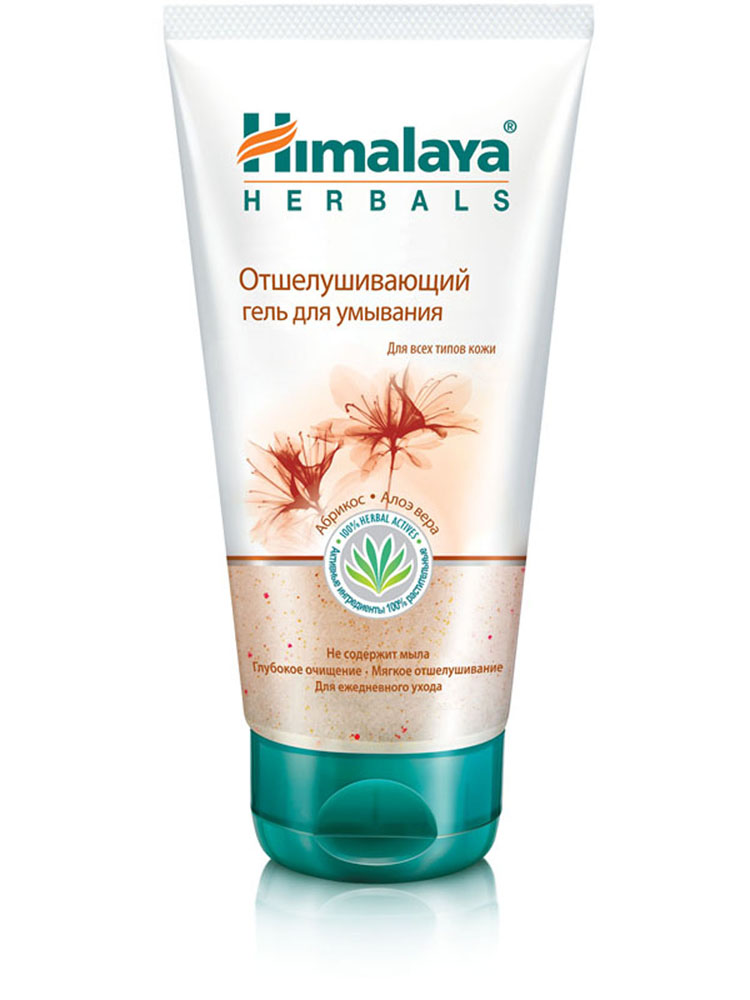 Himalaya Herbals Отшелушивающий гель для умывания, для всех типов кожи, 150 мл38790055 Himalaya Herbals Отшелушивающий гель для умывания, для всех типов кожи, 150 мл38790055Мягкий отшелушивающий гель для ежедневного очищения кожи лица. Бережно и эффективно отшелушивает мертвые клетки кожи. Абрикосовые косточки стимулируют рост новых клеток, помогают предотвратить появление угрей и прыщей. Ним и лимон способствуют глубокому очищению пор, контролируют работу сальных желез, предотвращают появление прыщей и черных точек. Алоэ Вера успокаивает кожу и поддерживает ее естественный баланс влаги, делая ее свежей, обновленной и светящейся день за днем. Товар сертифицирован.