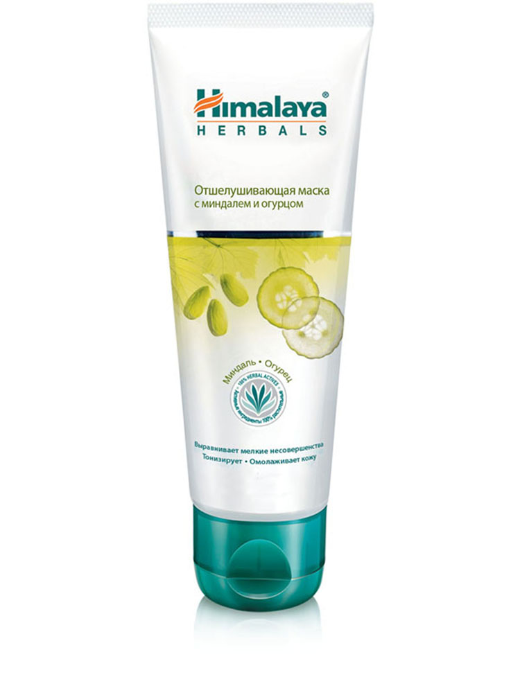 Himalaya Herbals Маска для лица Отшелушивающая, с миндалем и огурцом, 75 мл38791215 Himalaya Herbals Маска для лица Отшелушивающая, с миндалем и огурцом, 75 мл38791215Маска глубоко очищает поры, выравнивает поверхность кожи, улучшает цвет лица. Миндаль питает и смягчает, огурец тонизирует и освежает. Ананас очищает и защищает кожу.Эмблика обладает очищающими и антиоксидантными свойствами. Товар сертифицирован.
