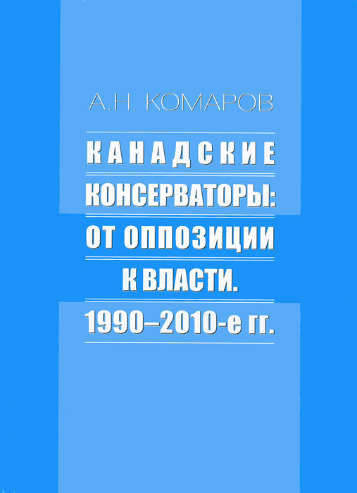  .    . 1990-2010- .