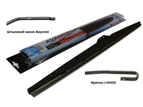 Щетка стеклоочистителя Avantech Snowguard, бескаркасная, 65 см, 1 штS03301004 Щетка стеклоочистителя Avantech Snowguard, бескаркасная, 65 см, 1 штS03301004Зимние щетки Avantech Snowguard представляют собой специальную разработку с учетом всехособенностей российских климатических условий. Они рассчитаны для работы в самые суровые (жесткие) морозы, а также при метеляхи сильных снегопадах.Бесспорно, что большая часть реализуемых на отечественном рынке щеток, поставляется из стран с достаточно мягким климатом,производителям которых далеко не всегда получается учесть особенности температурного режима и окружающей среды в зимнийпериод.Именно поэтому в экстремальных ситуациях щетки серии Avantech Snowguard - вне конкуренции и отличаются от обычныхщеток: Плотным прилеганием к лобовому стеклу, даже при морозах ниже отметки -40°С градусов, за счет использования современнойтехнологии обработки каучука (резина не промерзает и остается эластичной).Высоким качеством очистки при условии низких температур. Каркас щеток надежно защищен специальным чехлом,предотвращающим попадание внутрь снега, льда и воды, что обеспечивает мягкую подвижность всех элементов конструкции.Повышенная надежность и продолжительная эксплуатация. Каркас выполняется из однородного металла, с нанесениемантикоррозийного покрытия (гальваническим способом) и последующей окраской. Кронштейн типа J-Hook (крючок).