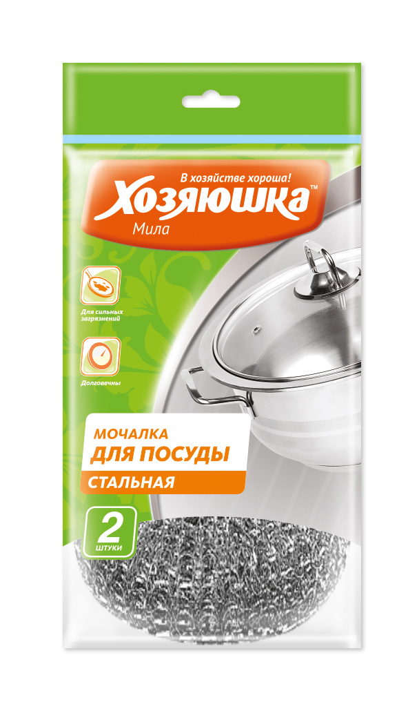 Мочалка для посуды Хозяюшка Мила, стальная, 2 шт02013 Мочалка для посуды Хозяюшка Мила, стальная, 2 шт02013Стальные мочалки для посуды Хозяюшка Мила эффективно устраняют сильные загрязнения. Имеют долгий срок службы, не окисляются. Прекрасно справляются с очисткой грилей, барбекю, решеток и других предметов для жарки. Не использовать для мытья антипригарных поверхностей, пластиковых и эмалированных предметов и других деликатных поверхностей. Размер мочалки: 8 х 8 х 2 см.