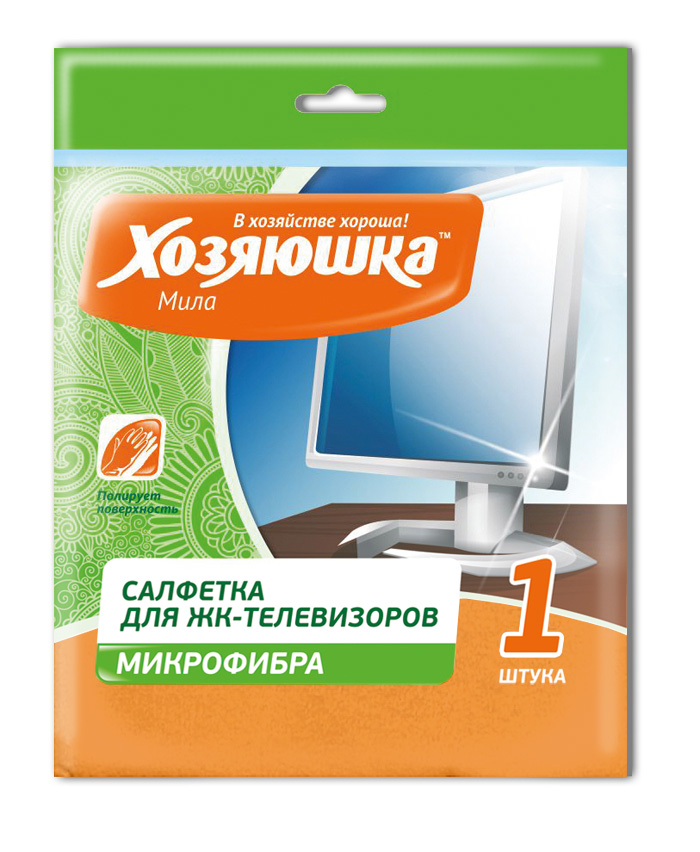 Салфетка для ЖК-мониторов и телевизоров Хозяюшка Мила, 30 х 30 см04003 Салфетка для ЖК-мониторов и телевизоров Хозяюшка Мила, 30 х 30 см04003Салфетка для ЖК-мониторов и телевизоров Хозяюшка Мила выполнена из микрофибры.Микрофибра - уникальный, прочный, новаторский, гипоаллергенный материал. Сложная структура волокна состоит из двух синтетических волокон: внешняя поверхность - полиэстер (20%) и внутренняя часть - полиамид (80%). Особая структура волокон позволяет буквально втягивать все виды частиц пыли внутрь волокна, надёжно удерживая её. Микрофибра устраняет микробы и бактерии с поверхности. Салфетка из микрофибры бережно и эффективно очистит деликатные поверхности, такие как оптика, экраны мониторов без применения моющих средств. Не оставляет царапин, ворсинок и разводов.Размер салфетки: 30 см х 30 см. УВАЖАЕМЫЕ КЛИЕНТЫ! Обращаем ваше внимание на возможные изменения в цветовом дизайне, связанные с ассортиментом продукции. Поставка осуществляется в зависимости от наличия на складе.