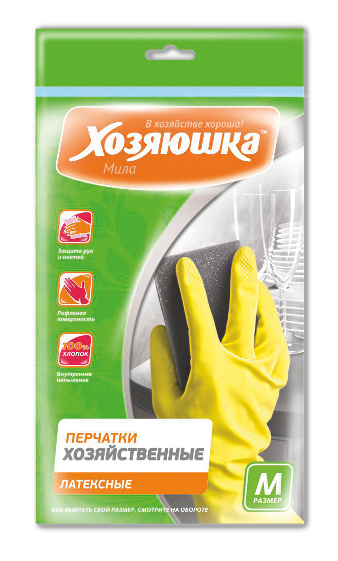 Перчатки хозяйственные Хозяюшка Мила, латексные. Размер М17002 Перчатки хозяйственные Хозяюшка Мила, латексные. Размер М17002Перчатки хозяйственные Хозяюшка Мила защищают руки от вредных воздействий при любых работах по дому, в саду, при ремонтных работах. Хлопковое напыление обеспечивает комфорт и дополнительное удобство для рук, предотвращает возникновение парникового эффекта. Рифленая поверхность позволяет надежно удерживать предметы в руках.