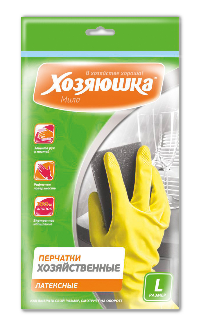 Перчатки хозяйственные Хозяюшка Мила, латексные. Размер L17003 Перчатки хозяйственные Хозяюшка Мила, латексные. Размер L17003Перчатки хозяйственные защищают руки от вредных воздействий при любых работах по дому, в саду, при ремонтных работах. Хлопковое напыление обеспечивает комфорт и дополнительное удобство для рук, предотвращает возникновение парникового эффекта. Рифленая поверхность позволяет надежно удерживать предметы в руках.