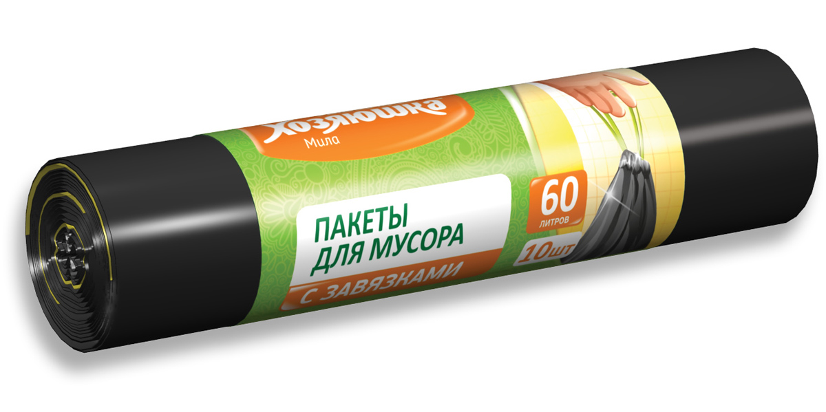 Пакеты для мусора Хозяюшка Мила, с завязками, 60 л, 10 шт07021 Пакеты для мусора Хозяюшка Мила, с завязками, 60 л, 10 шт07021Пакеты для мусора Хозяюшка Мила выполнены из полиэтилена высокого давления и имеют высокую толщину и плотность материала, что позволяет применять их для выноса большого количества мусора при проведении строительных и ремонтных работ, сезонных уборок уличных территорий. Специальные прочные и удобные завязки помогут легко завязать пакет, предотвратив выпадение мусора и появление неприятного запаха.Объем мешка: 60 л.Количество в упаковке: 10 шт. Размер мешка: 59 см х 65 см.