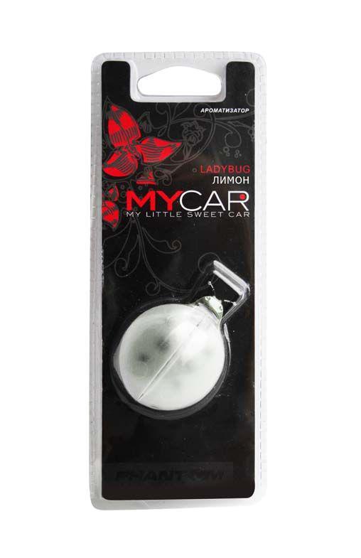Ароматизатор Ladybug Lemon. РН31303130 Ароматизатор Ladybug Lemon. РН31303130Оригинальный ароматизатор нейтрализует посторонние запахи и наполняет воздух приятным свежим ароматом. Божья коровка является символом счастья и удачи. Крылья божьей коровки приходят в движение от потока воздуха, исходящего из дефлектора. Характеристики:Срок действия: 25 дней. Материал: пластик, отдушка. Размер упаковки: 7 см х 18 см х 3,5 см. Производитель: Тайвань.Артикул:РН3130.