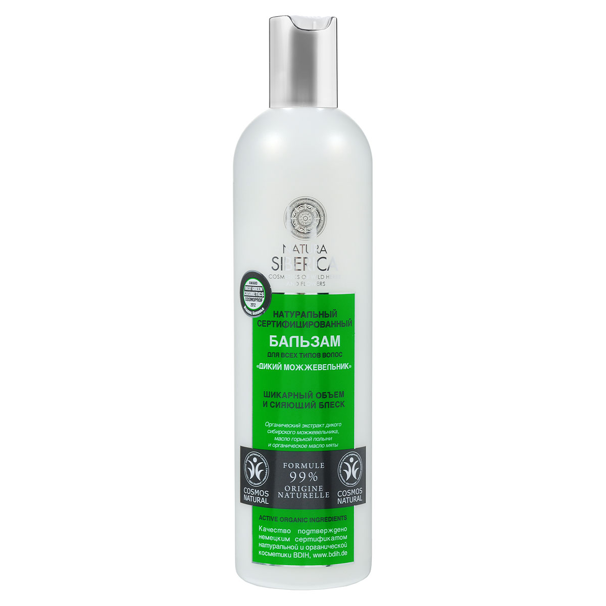 Natura Siberica Бальзам Дикий можжевельник, для всех типов волос, 400 мл086-33984 NEW Natura Siberica Бальзам Дикий можжевельник, для всех типов волос, 400 мл086-33984 NEWБальзам Natura Siberica Дикий можжевельник подарит волосам шикарный объем и сияющий блеск. Активная формула бальзама обеспечивает надежный ежедневный уход за волосами. Органический экстракт дикого сибирского можжевельника,который часто называют растением жизни, известен своими уникальными регенерирующими свойствами, которые стимулируют рост волос, выравнивают их структуру, облегчают расчесывание и придают волосам удивительный блеск.Кроме того, экстракт можжевельника контролирует секрецию сальных желез, благодаря чему волосы не так быстро грязнятся, а прическа дольше сохраняет красивый объем. Масло горькой полыни предотвращает появление перхоти и способствует эффективному восстановлению здорового состояния кожи головы.Органическое масло мяты восстанавливает обмен веществ, снимает раздражение кожи головы и стимулирует рост красивых блестящих волос.Уже после первого применения бальзама волосы приобретают здоровый притягательный блеск и удивительный объем. Качество подтверждено немецким сертификатом натуральной и органической косметики BDIHCosmos. Товар сертифицирован.
